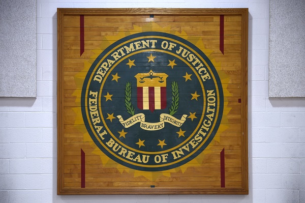 BREAKING: 14 FBI Whistleblowers Come FORWARD